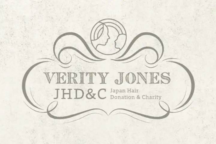 ドネーション・ボウ（ヘアゴム・スモール）｜ビビッドブルー（単品） 4