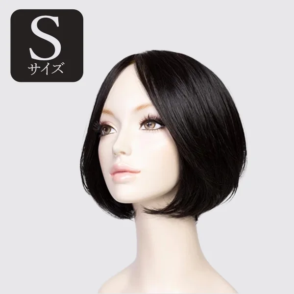 「wig+」Natural Black【Sサイズ】