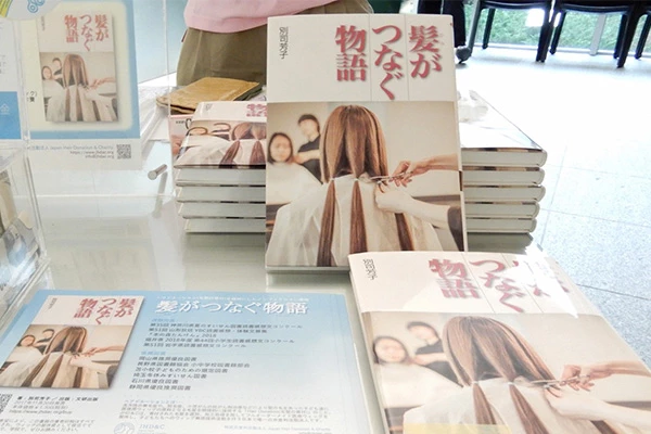 イベントフォト09