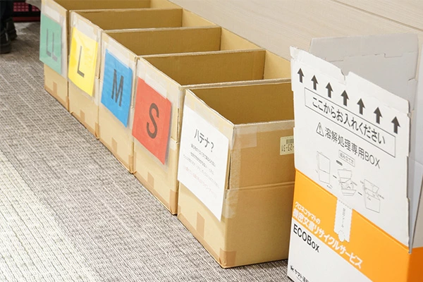 イベントフォト57＜仕分け写真01＞