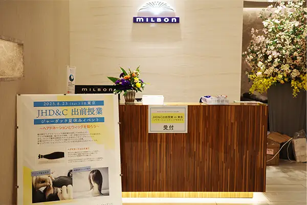 イベントフォト1