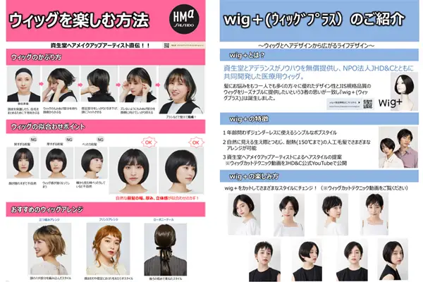 イベントフォト20