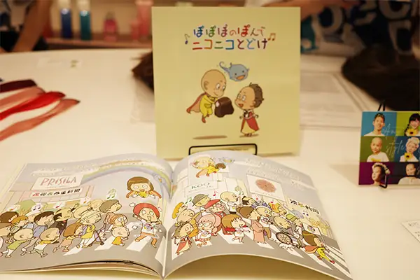 イベントフォト26