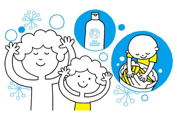 ご家族みんなで使えます