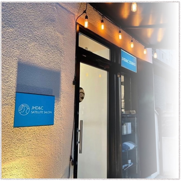 JHD&C SALON