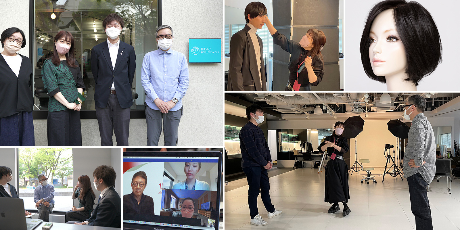 JHD＆C×資生堂×アデランス